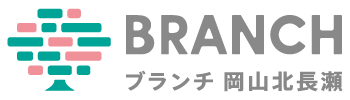 ブランチ岡山北長瀬ロゴ